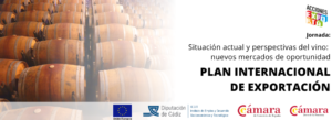 Jornada: "Situación actual y perspectivas del vino: nuevos mercados de oportunidad" @ Cámara de Comercio de Jerez de la Frontera