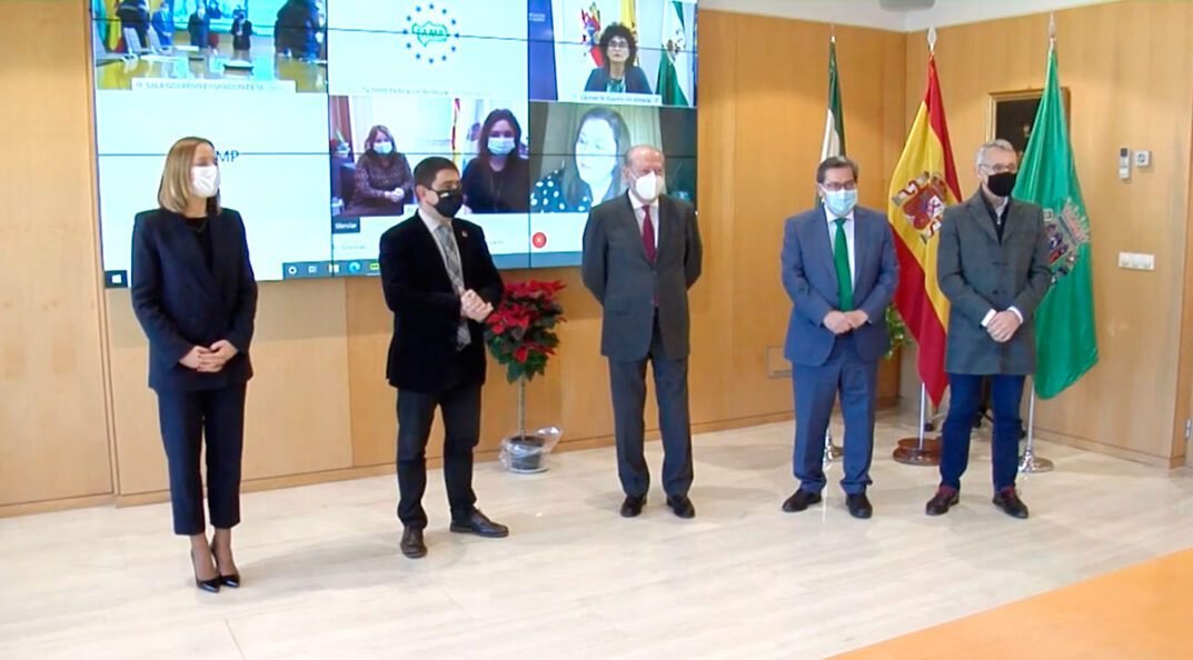 Reunión entre Diputaciones y FAMP. Plan de Recuperación y Resiliencia NEXT GENERATION EU