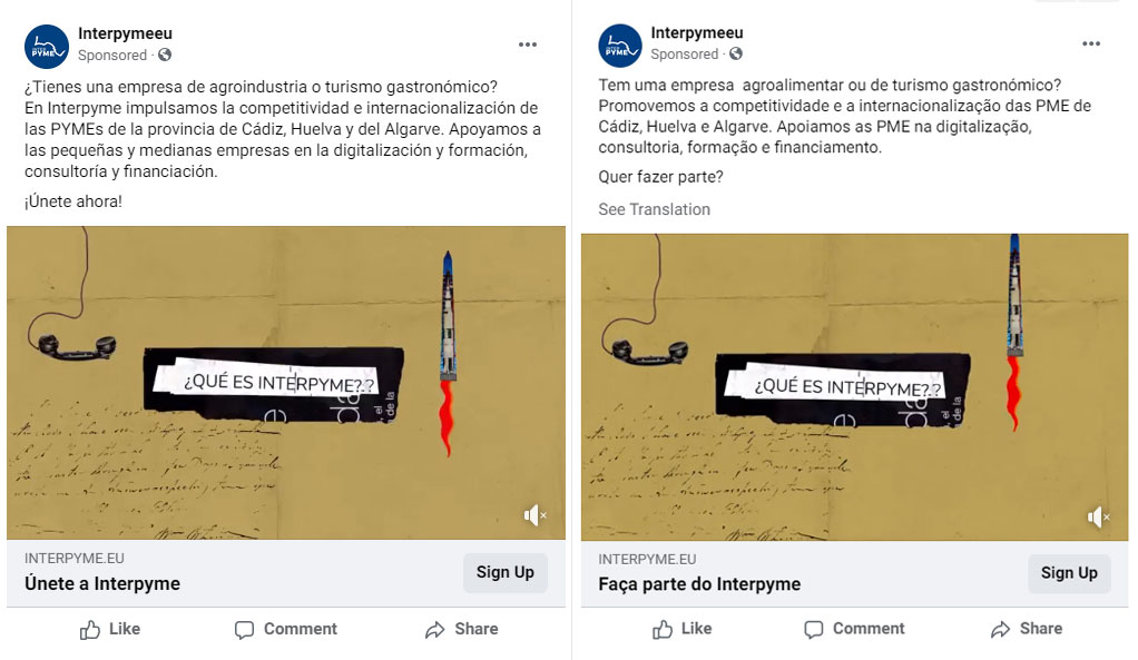 Campaña de anuncios en Facebook para promoción de Proyecto INTERPYME